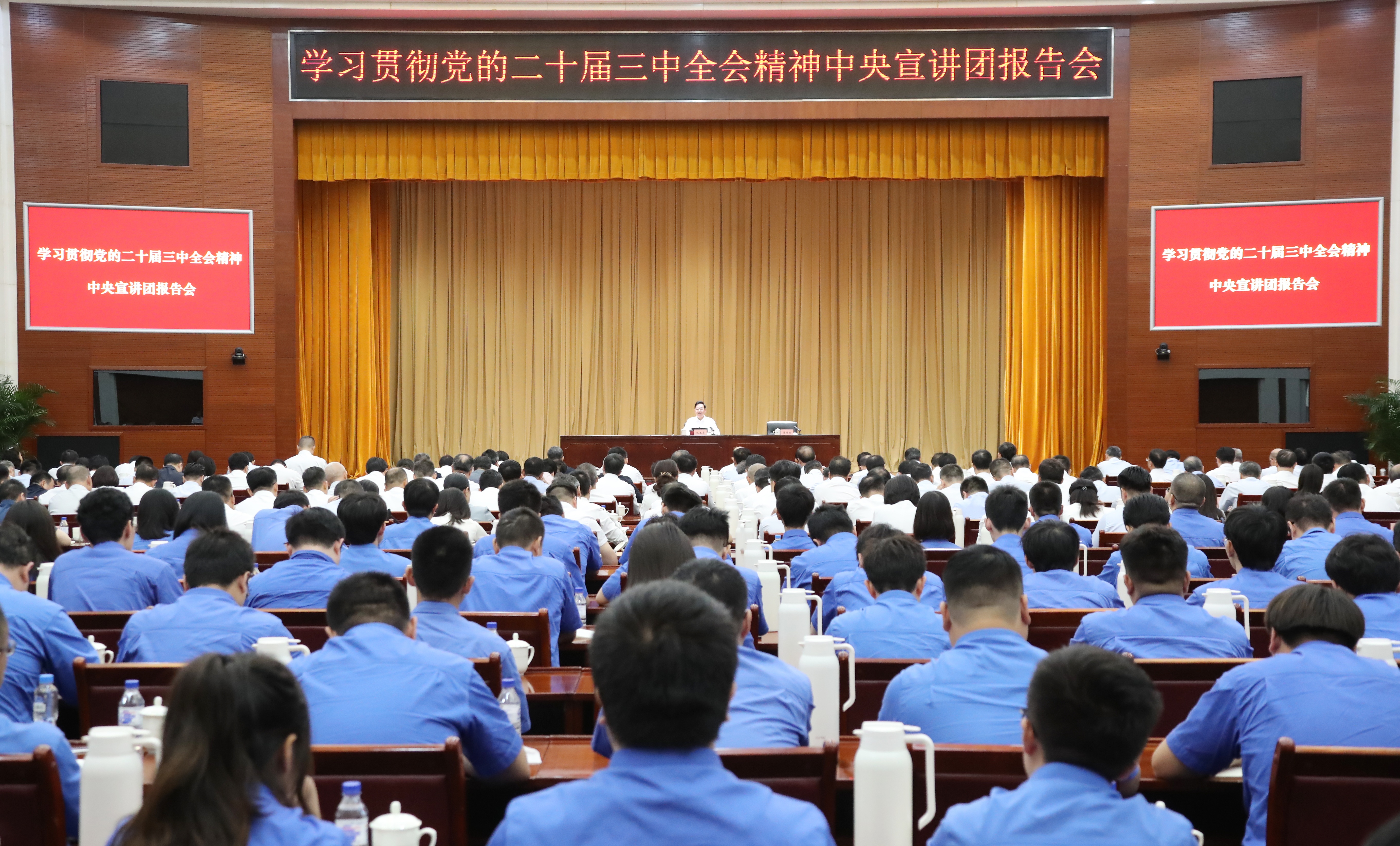 張玉卓、國資、央企、國資委、書記、主任、國企、企業(yè)改革